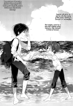 Page 29 of Hello, My Life