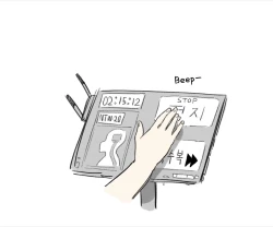 Page 6 of NTW x Supersass