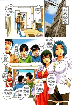 Page 18 of Kaseifu Monogatari Jo | The Housekeeper's Tale: 1