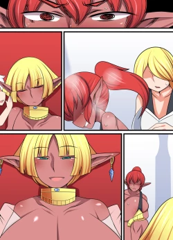 Page 30 of Inma Riko