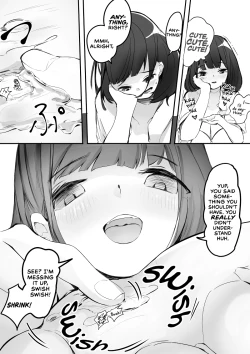 Page 25 of Shukushou Kousai Sprechchor