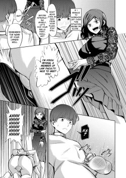 Page 11 of Tensoushugi no Kuni | A Country Based on Point System