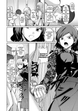 Page 12 of Tensoushugi no Kuni | A Country Based on Point System