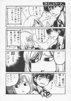 Page 26 of Fraternita 02