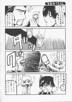 Page 27 of Fraternita 02