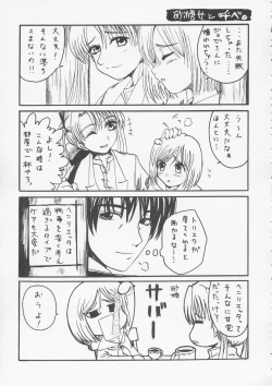 Page 28 of Fraternita 02