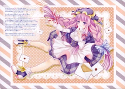 Page 2 of Patchenist