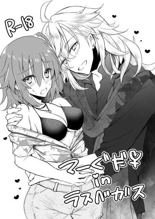 Download MerGuda ♀ Vegas Ecchi Manga