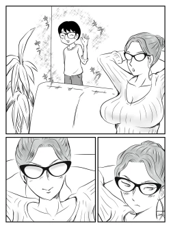 Page 12 of Cool na Mama ga Touka de Ochita Hanashi