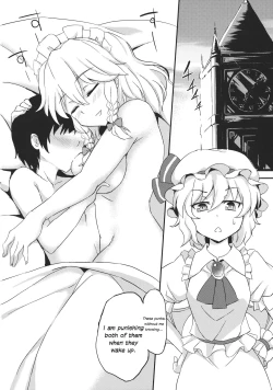 Page 21 of Maji Love Sakuya-chan Star