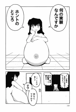 Page 144 of A LOT OF