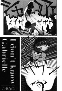 Page 197 of A LOT OF