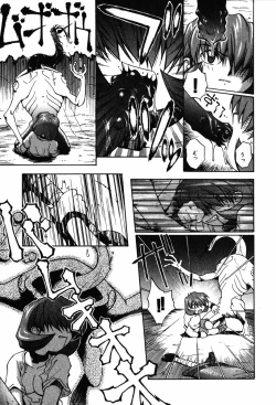 Page 211 of A LOT OF