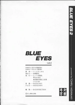 Page 173 of BLUE EYES 2 | 藍眼女郎 2