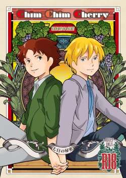 Page 1 of Chim Chim Cherry- Chim Chim Cherry