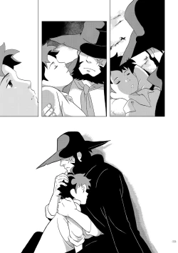 Page 33 of Chim Chim Cherry- Chim Chim Cherry