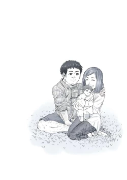 Page 2 of OtouHitori ja dekinai mon!!-