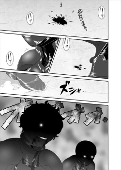 Page 91 of 鉄騎姫 ―TEKKI― 1-10話