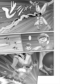 Page 130 of 鉄騎姫 ―TEKKI― 11-20話