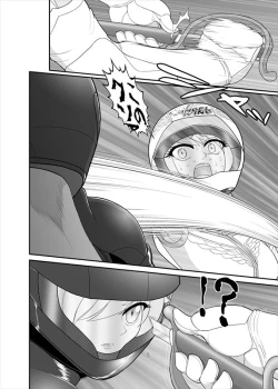 Page 124 of 鉄騎姫 ―TEKKI― 21-30話