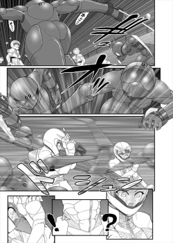 Page 161 of 鉄騎姫 ―TEKKI― 21-30話