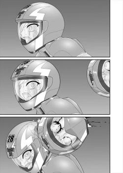 Page 2 of 鉄騎姫 ―TEKKI― 21-30話