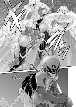 Page 58 of 鉄騎姫 ―TEKKI― 21-30話