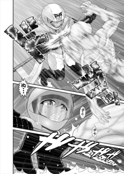 Page 63 of 鉄騎姫 ―TEKKI― 21-30話