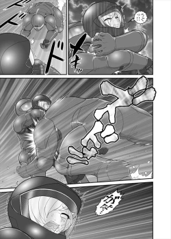 Page 24 of 鉄騎姫 ―TEKKI― 31-37話