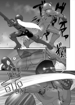 Page 6 of 鉄騎姫 ―TEKKI― 31-37話