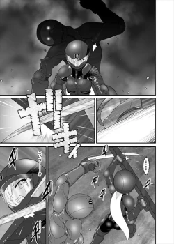 Page 8 of 鉄騎姫 ―TEKKI― 31-37話