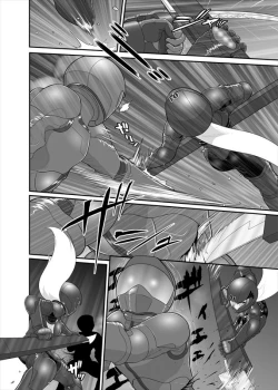 Page 9 of 鉄騎姫 ―TEKKI― 31-37話