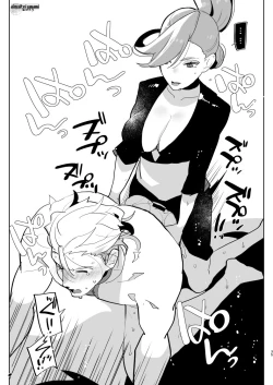 Page 35 of Futa x Otoko no Matome Bon 4