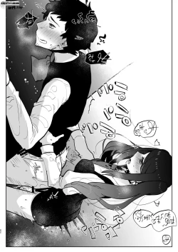 Page 42 of Futa x Otoko no Matome Bon 4