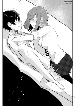 Page 43 of Futa x Otoko no Matome Bon 4