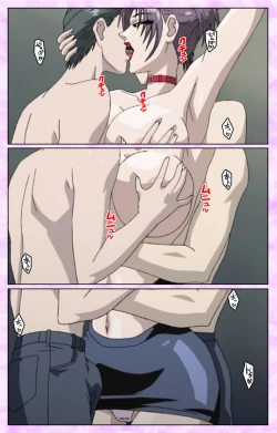 Page 171 of Midara no Houteishiki - The Equation of the Immoral Kanzenban