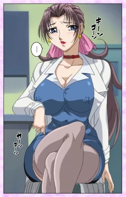 Page 22 of Midara no Houteishiki - The Equation of the Immoral Kanzenban