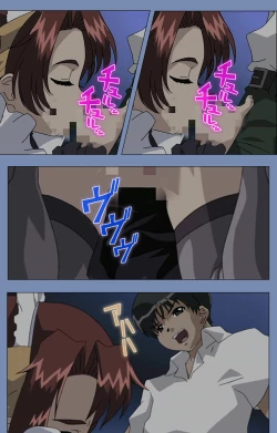 Page 216 of Maid no Yakata Kanzenban