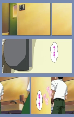 Page 59 of Maid no Yakata Kanzenban