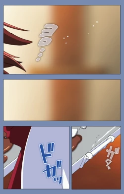 Page 6 of Maid no Yakata Kanzenban