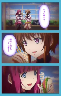 Page 128 of Majuu Jouka Shoujo Utea Kanzenban