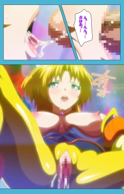 Page 159 of Majuu Jouka Shoujo Utea Kanzenban