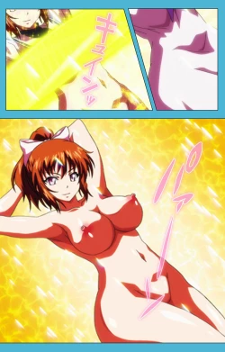 Page 8 of Majuu Jouka Shoujo Utea Kanzenban