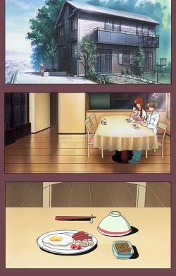 Page 133 of Uba Kanzenban