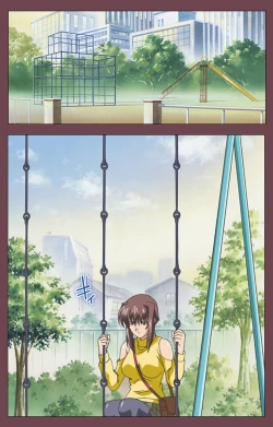 Page 137 of Uba Kanzenban