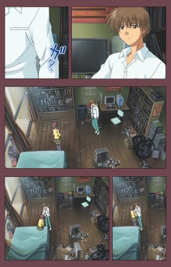 Page 146 of Uba Kanzenban