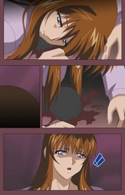 Page 54 of Uba Kanzenban