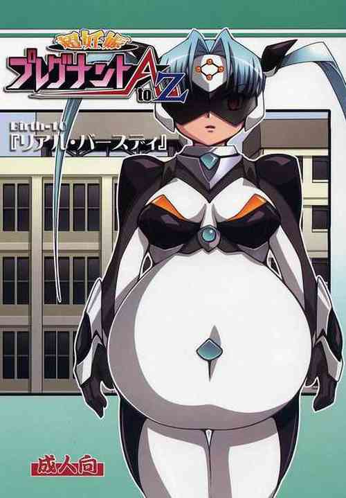 Download Chou Ninshin Pregnant A to Z