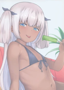 Page 27 of Shuumatsu wa Onii-chan o Hitorijime