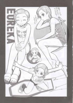 Page 10 of EUREKA HEAVEN